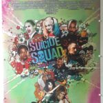 Suicide Squad | 2016 | Advance v3 | UK One Sheet