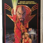 Flash Gordon | 1980 | Final | US One Sheet