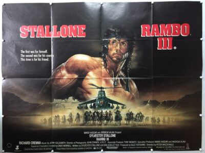 Rambo III UK Quad