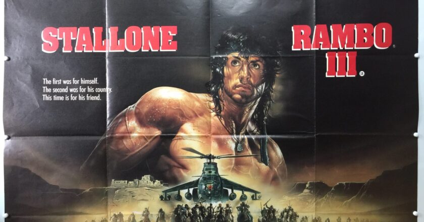 Rambo III | 1988 | Final | UK Quad