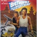 Big Trouble in Little China | 1986 | Final | German A1