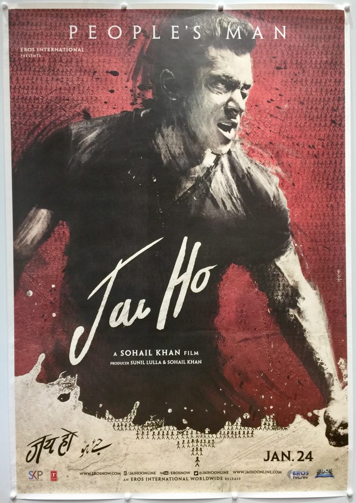 Jai Ho 2014 Advance UK One Sheet