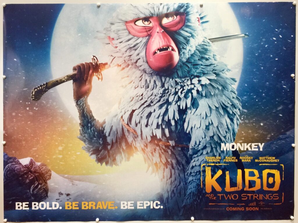 Kubo and the Two Strings Monkey Advance UK Quad