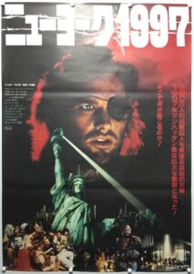 Escape from New York Plissken Style Japanese B2 Poster