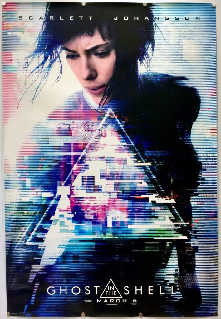 Ghost in the Shell Teaser US One Sheet