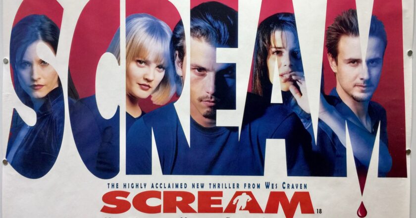 Scream | 1996 | UK Quad